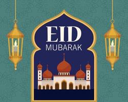 Eid Mubarak Banner vektor