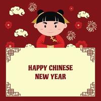 Illustrationsvektorgrafik eines Mädchens auf einem chinesischen Neujahrsgrußbrett, perfekt für chinesischen Tag, Religion, Kultur, Grußkarte, Urlaub usw. vektor