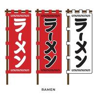 set vektor illustration japanska ramen hus vertikal flagga banner. översättning är ramen. i tre färgalternativ.