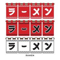 set vektorillustration japanisches ramen-haus traditioneller horizontaler eingangsvorhang. Übersetzung ist Ramen. in drei Farboptionen. vektor