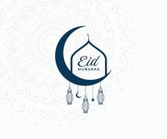 Eid Mubarak-Logo. eid mubarak textvektorillustration, auf weißem hintergrund. vektor