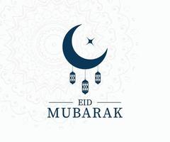 eid mubarak text logotyp mall. eid mubarak logotyp. eid mubarak text design vektor. vektor