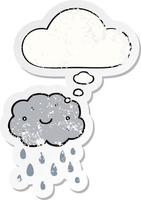 niedliche Cartoon-Wolke und Gedankenblase als beunruhigter, abgenutzter Aufkleber vektor
