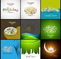 Samling av Ramadan Kareem Card vektor