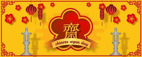 kinesisk vegan festival webb baner eller affär tecken i vektor design. röd kinesisk brev är menande fasta för dyrkan buddha i engelsk.