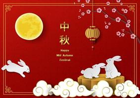 mitten höst festival bakgrund, firande tema med full måne, söt kaniner, lykta, körsbär blomma, kinesiska text och moln på papper skära stil vektor