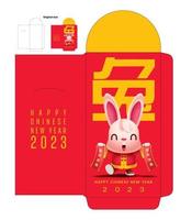 chinesisches neues jahr 2023 geld rotes paket vorlagendesign. niedliches kaninchen der karikatur, das chinesische handrollen mit großem chinesischem wort hält vektor
