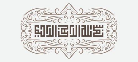 Bismillah geschrieben in islamischer oder arabischer Kalligrafie mit Vintage-Rahmen. Bedeutung von Bismillah, im Namen Allahs, des Barmherzigen, des Barmherzigen vektor