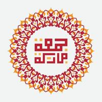 jumma mubarak islamisches design mit kreisrahmen. gesegneter freitag kalligraphie illustrationsvektor vektor