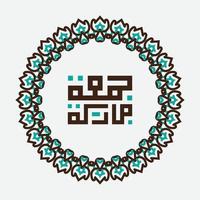 jumma mubarak islamic design med cirkel ram. välsignad fredag kalligrafi illustration vektor