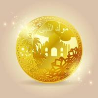 gyllene skiktad mandala för de födelsedag av de profet muhammad vektor