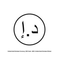 vereinigte arabische emirate, uea-währung, aed, vereinigte arabische emirate dirham symbol symbol. Vektor-Illustration vektor