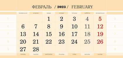 kalender kvartals blockera för 2023 år, februari 2023. vecka börjar från måndag. vektor