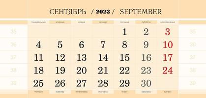 kalender kvartals blockera för 2023 år, september 2023. vecka börjar från måndag. vektor