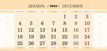 kalender kvartals blockera för 2023 år, december 2023. vecka börjar från måndag. vektor