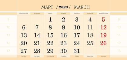 Kalendervierteljahresblock für das Jahr 2023, März 2023. Die Woche beginnt am Montag. vektor