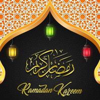 ramadan kareem moscheenkuppel mit arabischem muster vektor