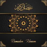 ramadan kareem moské kupol med arabicum mönster vektor