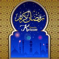 ramadan kareem moscheenkuppel mit arabischem muster vektor