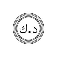 kuwait valuta ikon symbol. kuwaitiska dinarer, kwd-mynt. vektor illustration