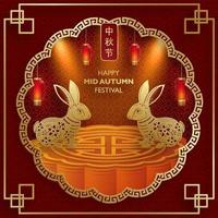 kinesisk midhöstfestival på färgbakgrund vektor