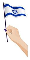 weibliche hand hält sanft kleine israel-flagge. Urlaubsgestaltungselement. Cartoon-Vektor auf weißem Hintergrund vektor