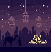 eid mubarak-schriftzug in landschaft vektor