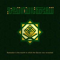 grön design av ramadan kareem kalligrafi vektor