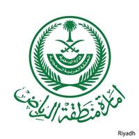 Wappen von Riad ist eine Region Saudi-Arabiens. Vektor-Emblem vektor