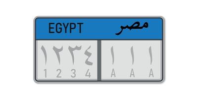 bil siffra tallrik . fordon registrering licens av egypten. vektor