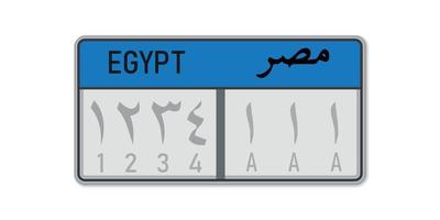 Nummernschild . Kfz-Zulassungsschein von Ägypten. vektor