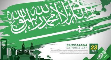 saudi-arabischer nationalfeiertag. Banner, Grußkarte, Flyer-Design. Poster-Template-Design. vektor