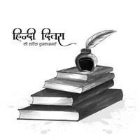 hindi diwas 14 september skriven i hindi böcker firande bakgrund vektor