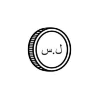 syrien valuta ikon symbol. vektor illustration