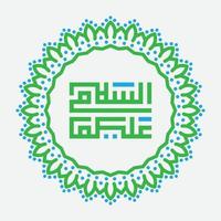 assalamualaikum kalligraphieillustration islamische kunst mit weinleserahmen vektor