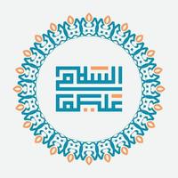 vektorkalligraphie des islam assalamualaikum mit runder weinleseverzierung. übersetze, Friede sei mit dir. vektor