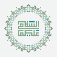 vektorkalligraphie des islam assalamualaikum mit runder weinleseverzierung. übersetze, Friede sei mit dir. vektor