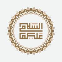 vektor kalligrafi av islam assalamualaikum med årgång runda prydnad. Översätt, fred vara på du.
