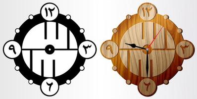 kalligrafische Wanduhr. Dekoration für Zuhause oder Büro. Schablone zum Laserschneiden von Holz, Metallplatten oder Acryl vektor