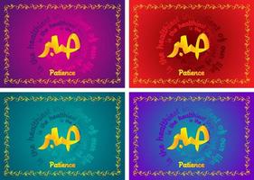 arabicum kalligrafi med de tema av tålamod vektor