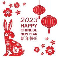 gott kinesiskt nytt år 2023 stjärntecken, kaninens år, med rött papperssnitt på vit bakgrund vektor