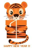 Postkarte Frohes neues Jahr Tiger mit Geschenk für Grafikdesign. vektorillustrationsbanner mit niedlichem tiger und überraschungsbox. vektor