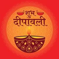 Lycklig diwali deign med hindi text på orange mandala bakgrund vektor