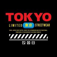 tokio bunte typografie streetwear style vektor design icon illustration. Kanji-Übersetzung bedeutet Tokio. Clipart, Druck, Poster, Banner, Mode, Slogan-Shirt, Aufkleber, Flyer