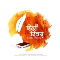 glücklich hindi diven indische muttersprache feier hintergrunddesign vektor