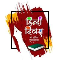 Lycklig hindi divor indisk nationell tounge firande bakgrund design vektor