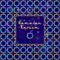 grußkartendesign mit text ramadan kareem für muslimisches fest vektor