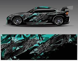 Auto-Wrap-Design-Vektor. grafische abstrakte Streifen-Rennhintergrund-Kit-Designs für Wrap-Fahrzeug-Rennwagen-Rallye-Abenteuer und Lackierungen vektor