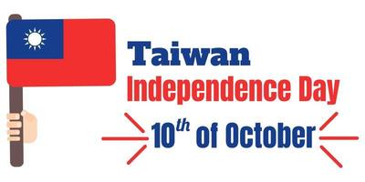 taiwan unabhängigkeitstag 10. oktober hintergrundvektor vektor