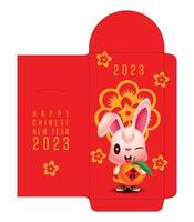 2023 rotes Paket ANG Pau-Vorlagendesign mit niedlichem Kaninchen-Cartoon mit Mandarine vektor